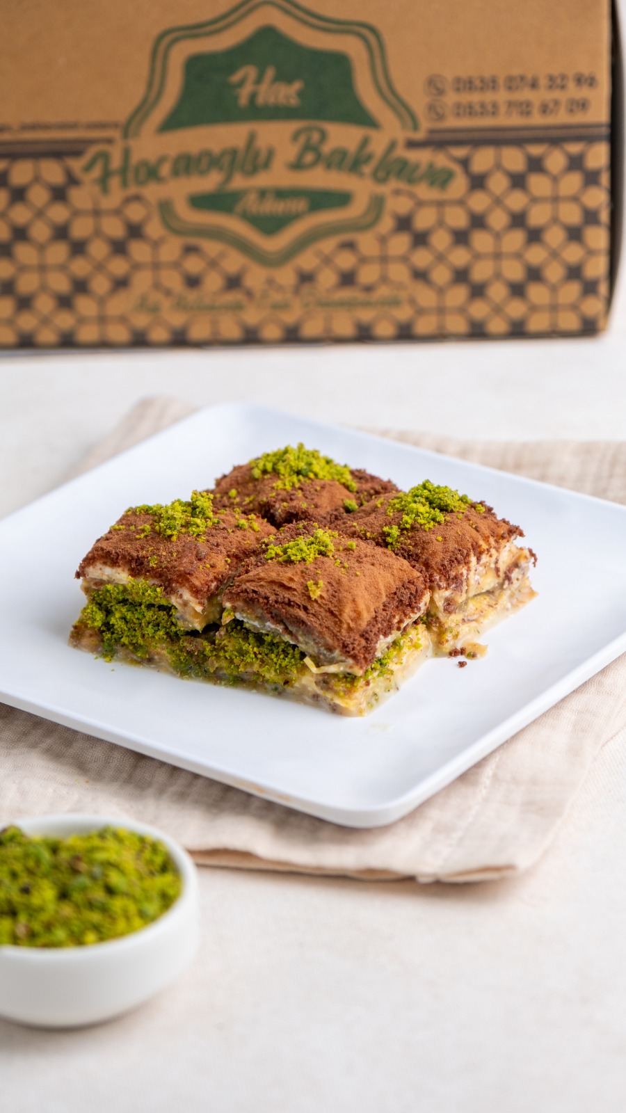 Hocaoğlu Baklava Galeri