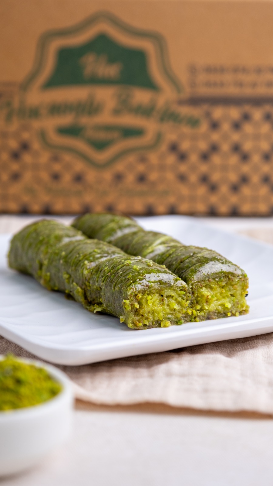 Hocaoğlu Baklava Galeri