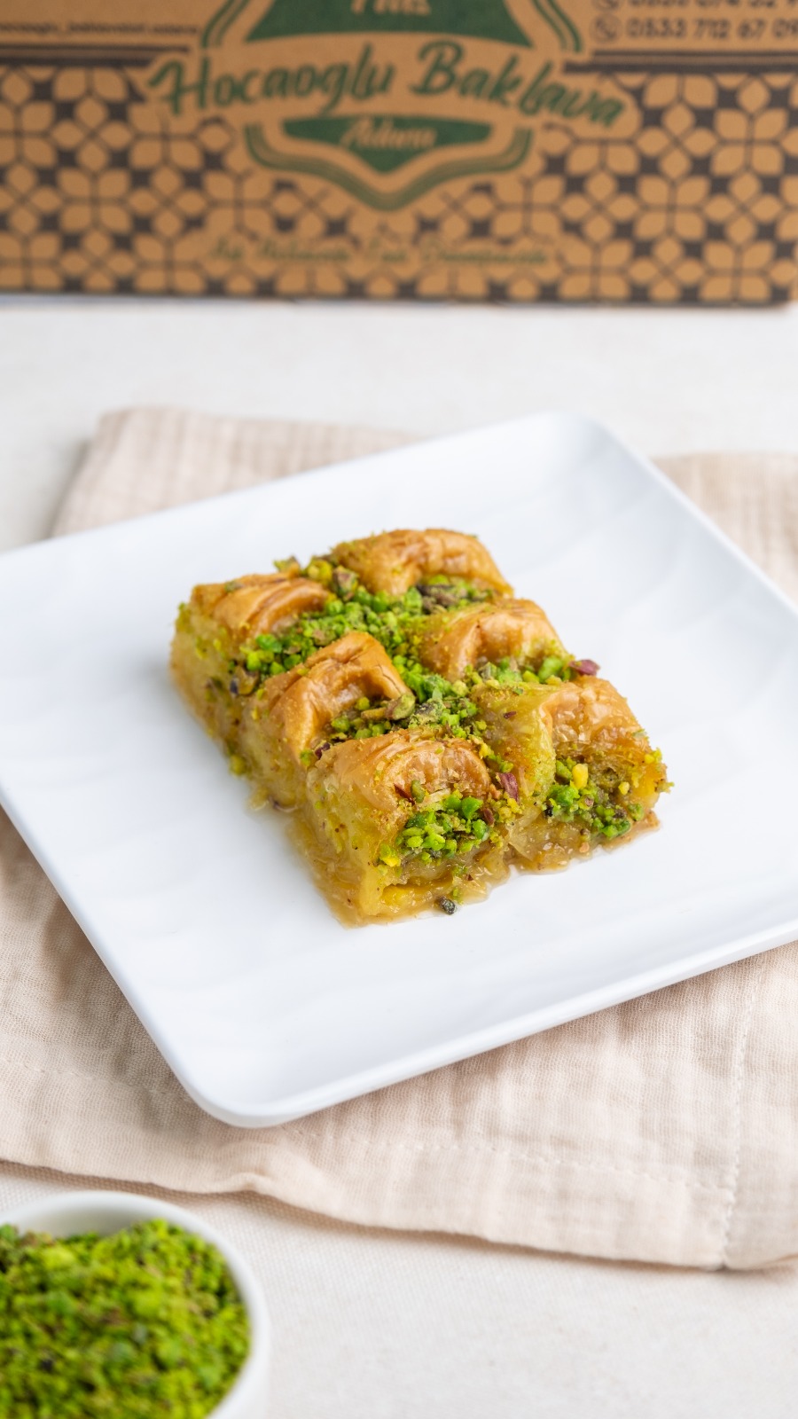 Hocaoğlu Baklava Galeri